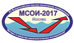 Msoi 2017