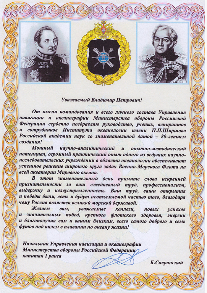 Scan 20260219 174049