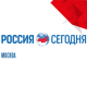 Постпандемический мир и Россия: новая реальность?